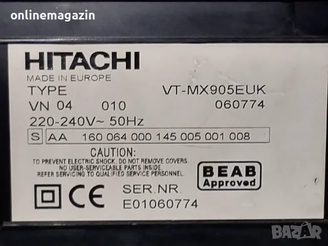 Видеорекордер HITACHI VHS, снимка 10 - Плейъри, домашно кино, прожектори - 55994167