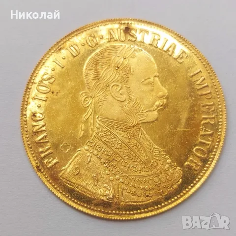 Златна монета - пендар за накит Франц Йосиф 1905