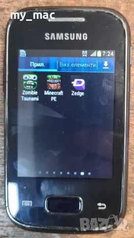 Samsung GALAXY Pocket GT-S5301, снимка 8 - Samsung - 55753452