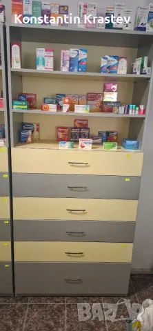 Оборудване за аптека 