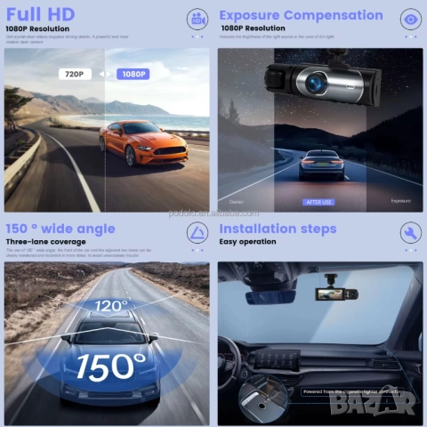 Видеорегистратор с две камери за кола, DVR, вътрешна камера за купето, за автомобил, ДВР регистратор, снимка 4 - Аксесоари и консумативи - 51609784