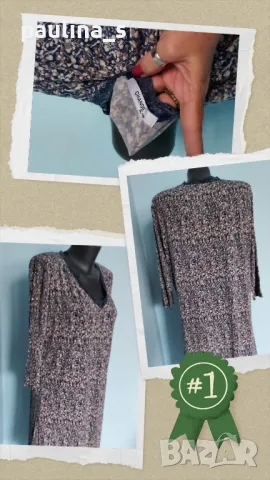 Два различни броя / Луксозна нощница "HANRO" by Switzerland и "Change" , снимка 8 - Нощници - 36242791