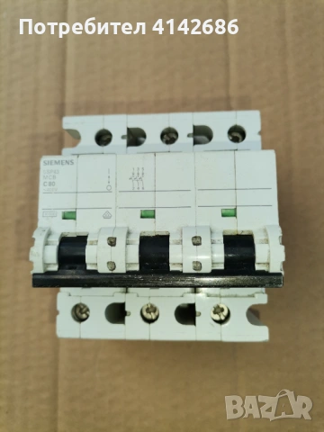 Автоматичен предпазител SIEMENS 5SP43,MCB,C80