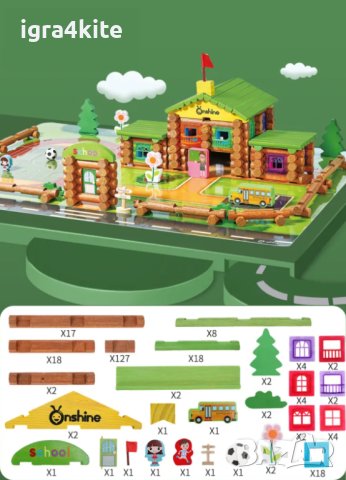 Дървено училище - къща в гората. Конструктор с 270 части Lincoln blocks, снимка 3 - Образователни игри - 42512740