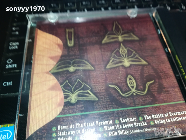 Kashmir Symphonic Led Zeppelin CD 0503240843, снимка 14 - CD дискове - 44611114