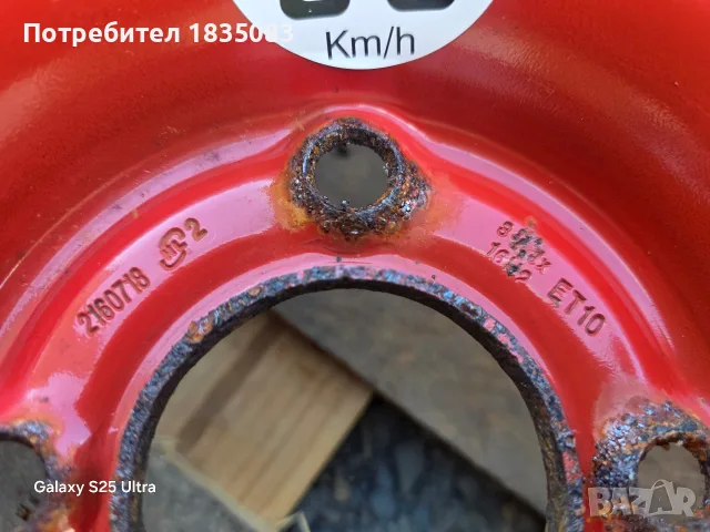 Резервна гума/патерица 16ка 4х108 Peugeot, Citroen, Opel, снимка 4 - Гуми и джанти - 56257284