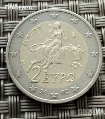 Стари монети Английски пени и Дойче марки,Френски цента,франкове., снимка 16 - Нумизматика и бонистика - 44227420