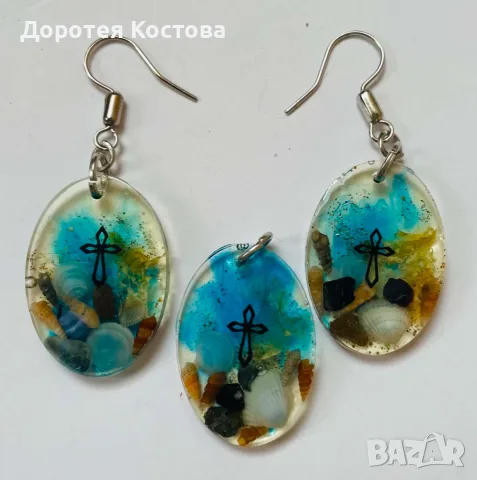 Красив нов комплект море - обеци и висулка