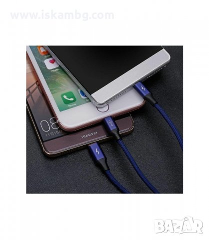 КОМБИНИРАН USB КАБЕЛ ЗА ЗАРЯДНО 3 В 1 - код 1227, снимка 4 - USB кабели - 34052108