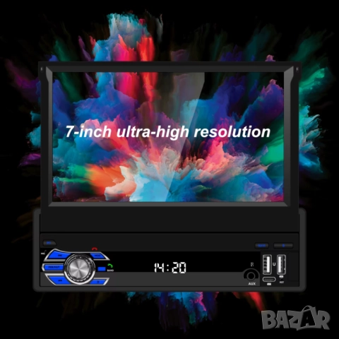 Мултимедия, плеър, Андроид, единичен дин, навигация, за кола, за автомобил, Android, 1DIN, снимка 6 - Аксесоари и консумативи - 31628028