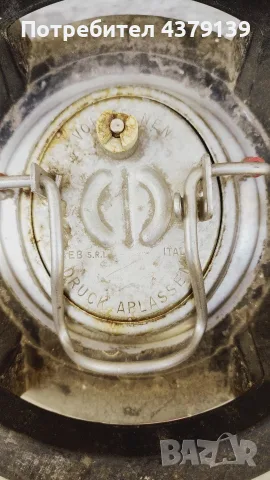 Канти/кръгове/за постмикс алуминиеви 20 л, снимка 2 - Машини за сок - 56315489