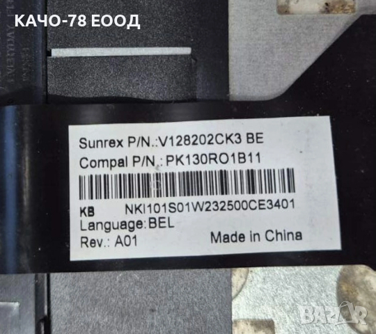 Клавиатура Acer Aspire One 725 726 756 , снимка 3 - Части за лаптопи - 53371739