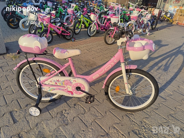 BYOX Велосипед 20" 2002 GIRL, снимка 2 - Велосипеди - 53559860