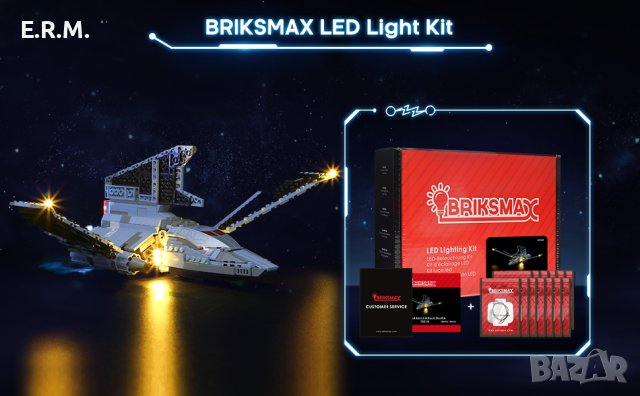 BRIKSMAX Led Lighting Kit for The Bad Batch Attack Shuttle - Съвместим с Lego 75314 Building Blocks , снимка 8 - Колекции - 41169664