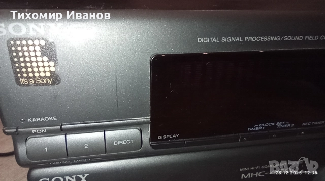 Sony MHC-4800, снимка 14 - Аудиосистеми - 52898383