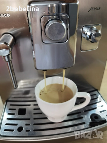 Saeco Xelsis - inoks ,  внос от Австрия , на малко продукти , снимка 3 - Кафемашини - 52946183