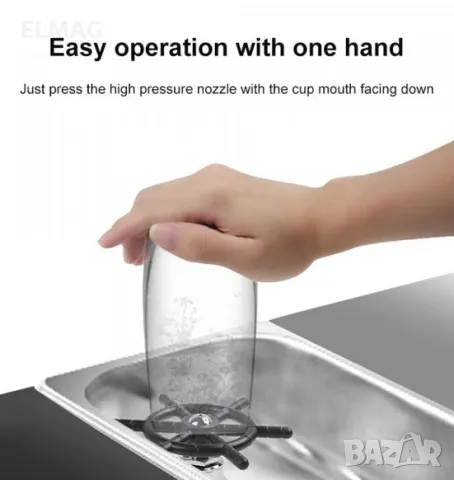 АВТОМАТ за МИЕНЕ на ЧАШИ - CUP WSHER , снимка 4 - Обзавеждане за заведение - 47445713