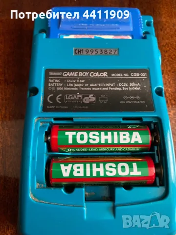 nintendo game boy color, снимка 2 - Nintendo конзоли - 56054657