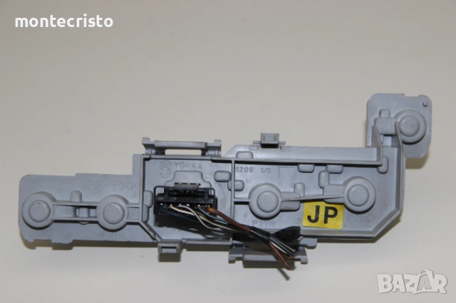 Лява платка стоп Opel Vectra C хечбек (2001-2005г.), снимка 2 - Части - 53207698