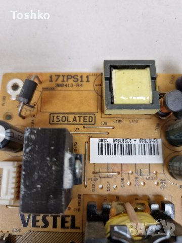 Power board 17IPS11 за ТВ TOSHIBA 32W1433DG, снимка 2 - Части и Платки - 42538168