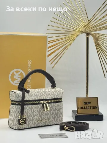 Michael Kors Дамска Чанта - Различни Цветове Код E34, снимка 3 - Чанти - 55791255