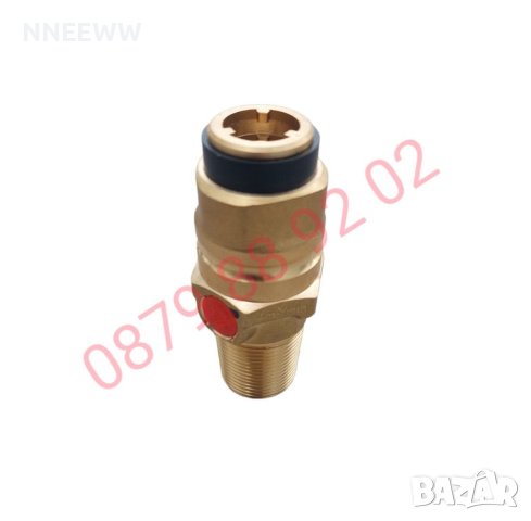 Немски Газов вентил SRG, с предпазен клапан за битова бутилка, снимка 2 - Котлони - 41206597