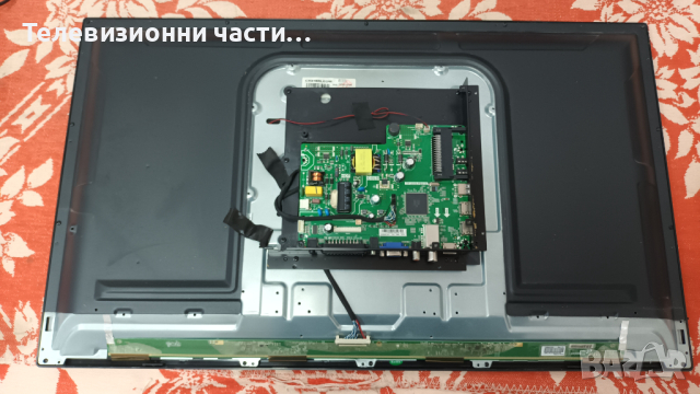 Neo LED-3222 със счупен екран-TP.S506.PB819 / MS-L1816 V2 /CX315DLEDM V320BJ6-Q01 Rev.C1, снимка 3 - Части и Платки - 44656820