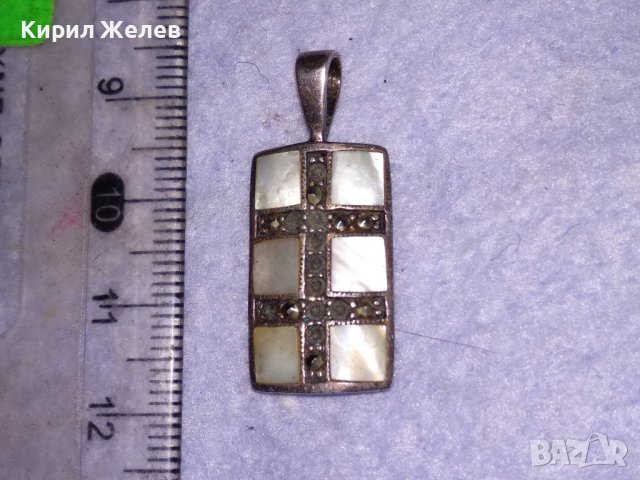 СРЕБЪРЕН СЕДЕФЕН АРТ МЕДАЛЬОН СРЕБРО 925 с ШЛИФОВАН КРАЛСКИ СЕДЕФ и МАРКАЗИТИ ЧАСТ от КОПЛЕКТ 27751, снимка 13 - Колиета, медальони, синджири - 41638264