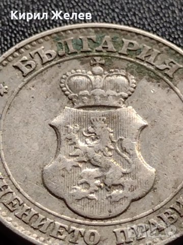 МОНЕТА 20 стотинки 1912г. ЦАРСТВО БЪЛГАРИЯ СТАРА РЯДКА ЗА КОЛЕКЦИОНЕРИ 36053, снимка 10 - Нумизматика и бонистика - 39358075
