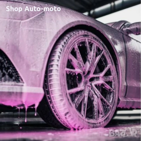 Активна пяна Automat, Аромат на ягода, Цветна, 1л, снимка 4 - Аксесоари и консумативи - 50707909