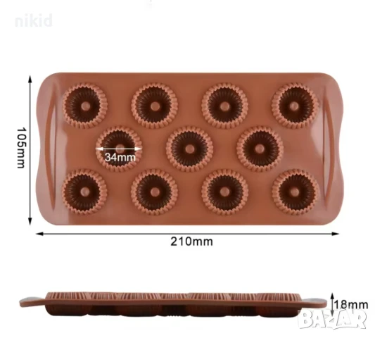11 спираловидни гевречета кравайчета кръгли силиконов молд форма шоколад фондан бонбони гипс, снимка 3 - Форми - 51127544