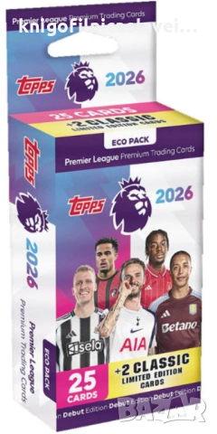 Албум за карти Премиър лийг сезон 2025/2026 (Topps Premier League 2026 Trading Cards), снимка 3 - Колекции - 53501586