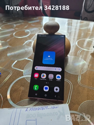 телефон, снимка 5 - Samsung - 53558678