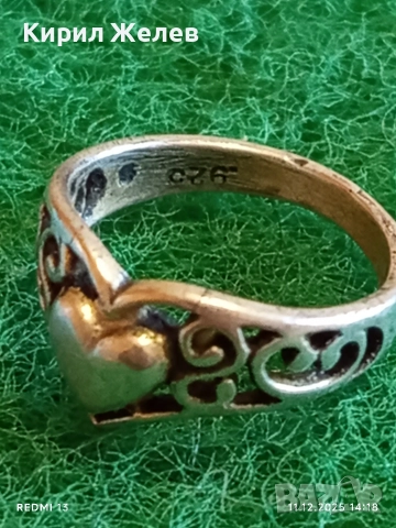 Ажурен сребърен пръстен Арт Нуво стил филигранна изработка с форма на сърце 39786, снимка 4 - Пръстени - 52735688