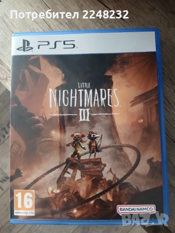 Игра за Playstation 5