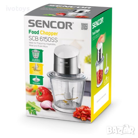 Чопър SENCOR SCB 6150SS-EUE3, 800W, 4 титанови остриета, Сив, снимка 7 - Чопъри и пасатори - 41595904