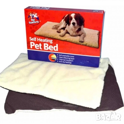 Самонагряващо легло за домашен любимец - уют и топлина за вашия любимец , снимка 6 - Други стоки за животни - 52751407