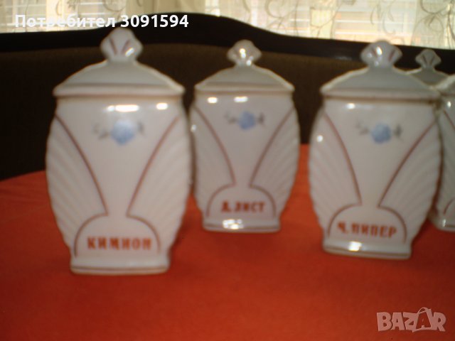 6 КУХНЕНСКИ БУРКАНИ ПОРЦЕЛАН БЪЛГАРИЯ, снимка 5 - Други ценни предмети - 41720093