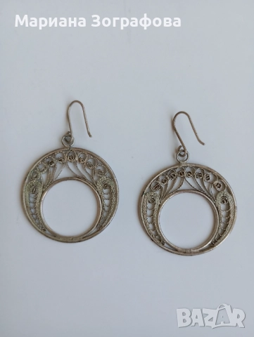 Винтидж Чешки и Български бижута 18 вида, - колиета, гривни, - Пръстени с Чешки камъни, 70-те г., снимка 16 - Антикварни и старинни предмети - 47652883