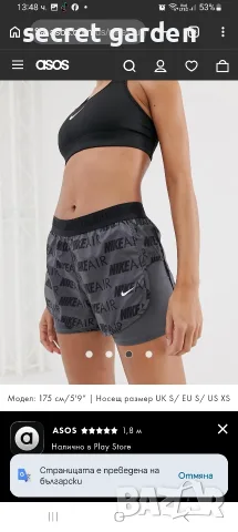 дамски лот nike размер хс-с , снимка 7 - Спортни екипи - 55873689