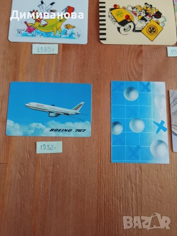 Календарчета 1983-1993 г., снимка 8 - Колекции - 51151735