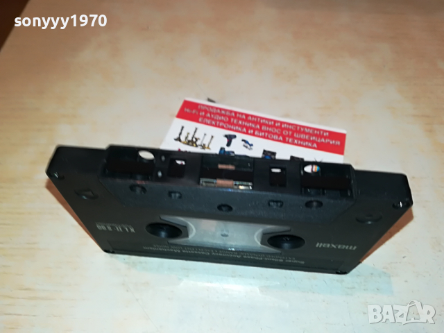 MAXELL-GERMANY 2803222022, снимка 7 - Аудио касети - 36261649