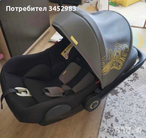 Кош за кола Chipolino