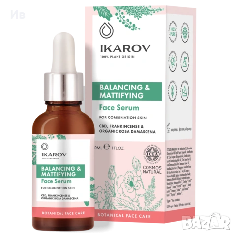 Ikarov балансиращ и матиращ серум за лице
