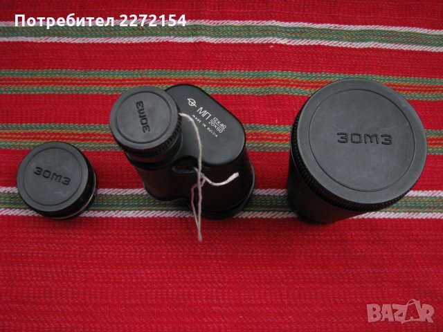 Руски комбиниран монокъл далекоглед 20х60, снимка 1 - Антикварни и старинни предмети - 34496046