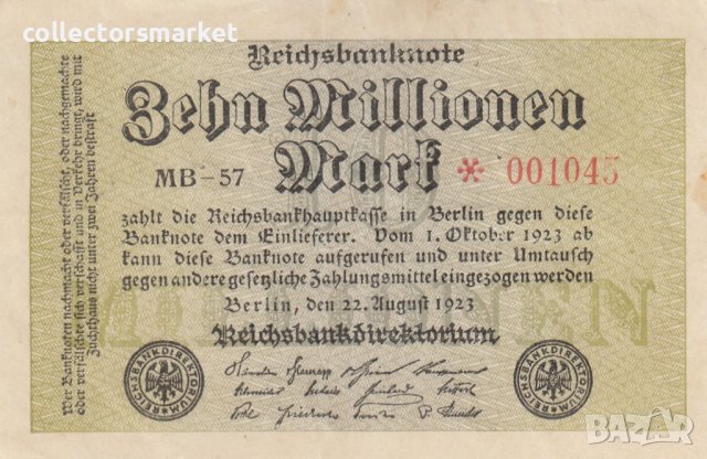 10 000 000 марки 1923, Германия
