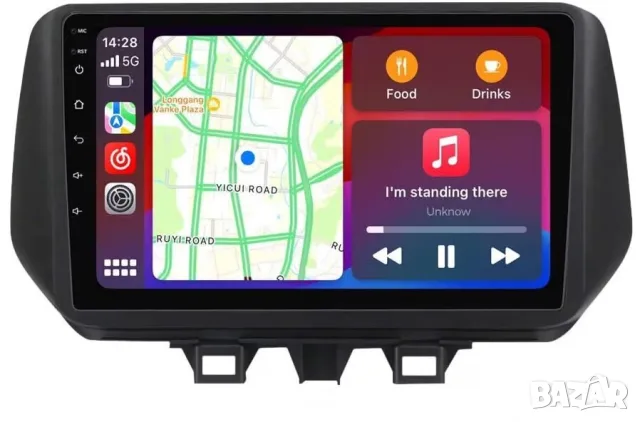 Мултимедия за Hyundai Tucson 3 TL, навигация, Carplay, Андроид AUto, Waze, двоен дин, Хюндай Туксон , снимка 4 - Аксесоари и консумативи - 56171652