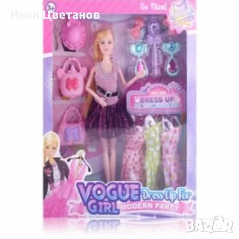 Кукла Vogue Girl с аксесоари и дрехи