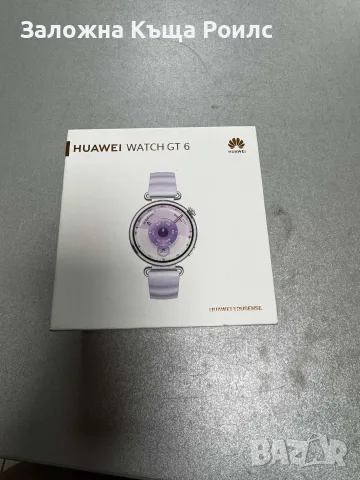 HUAWEI WATCH GT 6 (41mm) Purple – Пълен комплект