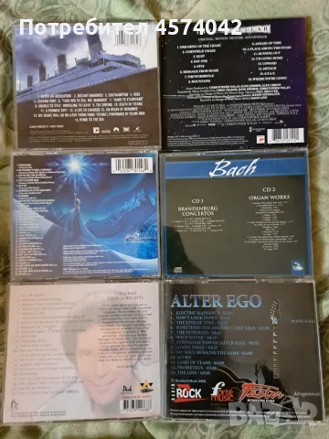 Оригинални дискове с метъл и други жанрове CD, снимка 6 - CD дискове - 55771040